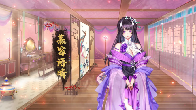 QQ20260810-103558.jpg