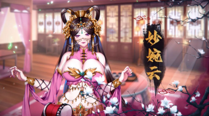 QQ20260810-103602.jpg