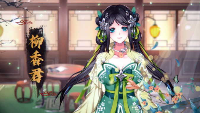 QQ20260810-103616.jpg
