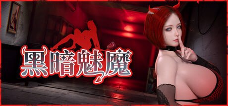 photo_1_2026-08-11_00-41-17.jpg