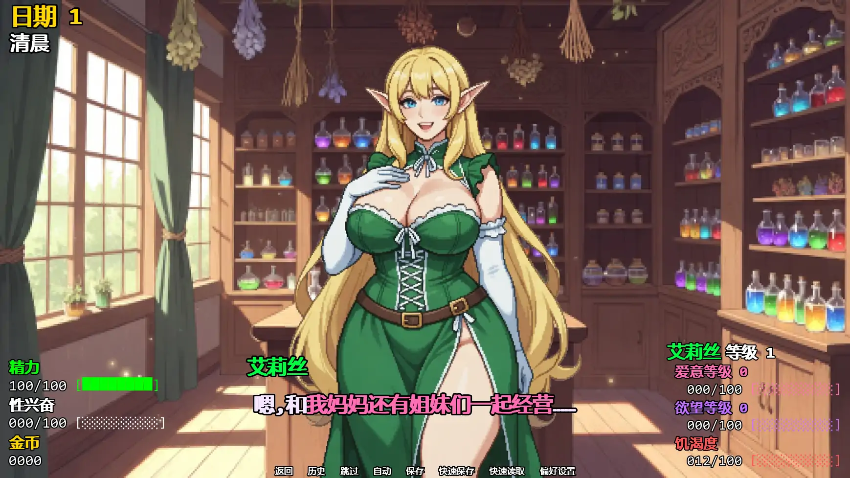 373a1744-46a2-4b76-9da6-cf435d9eac0a-JP76JR79(}RSNIJ9N{3T%27.png