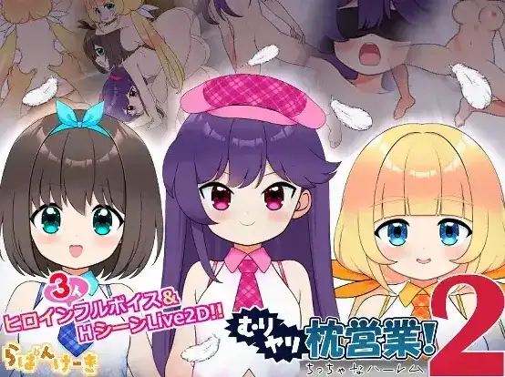 替代文字