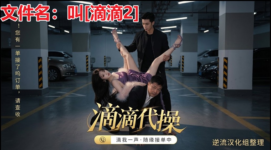 尾2.jpg