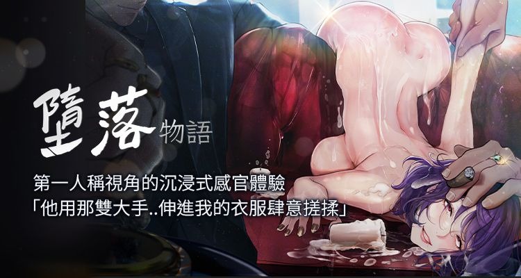 尾2.jpg