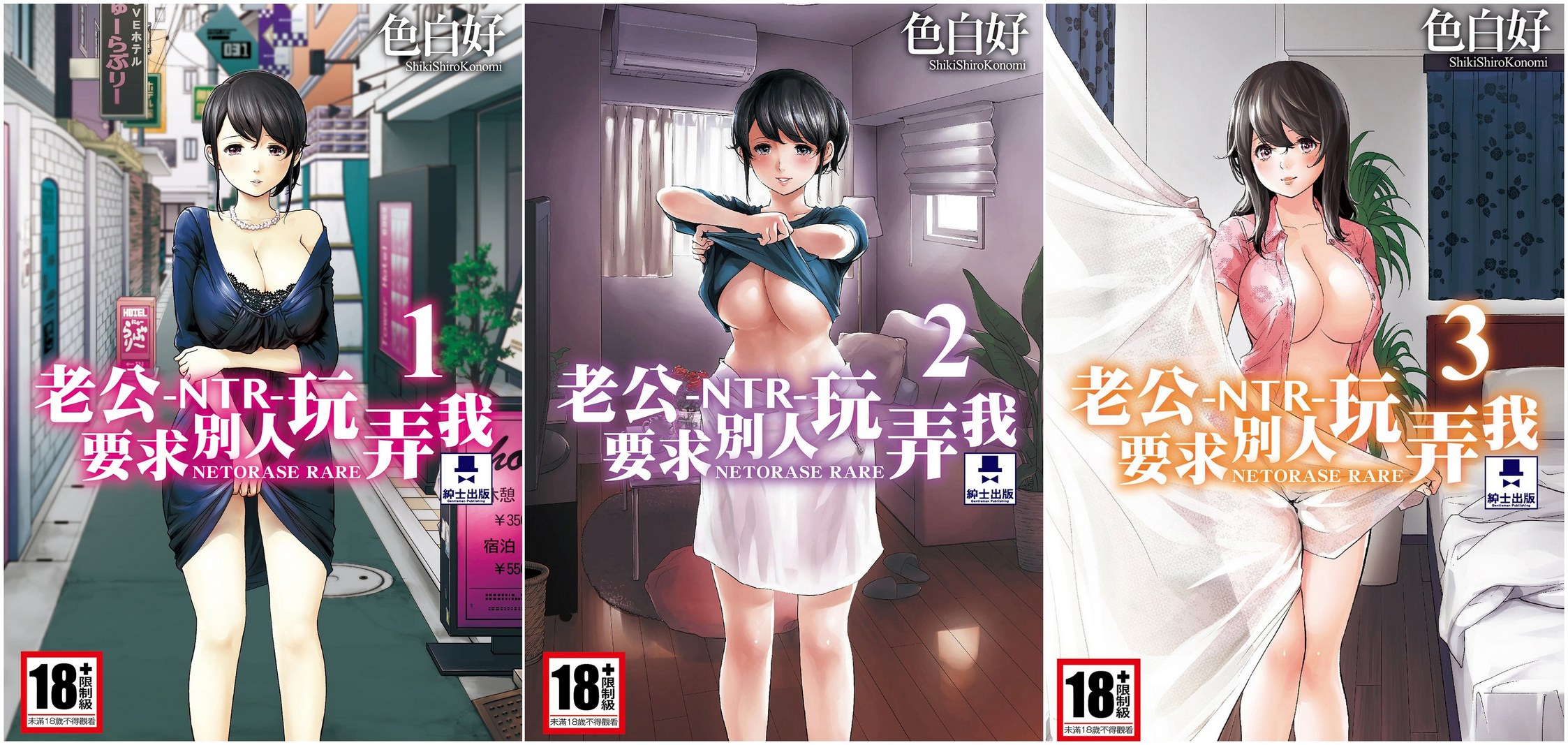 尾2.jpg