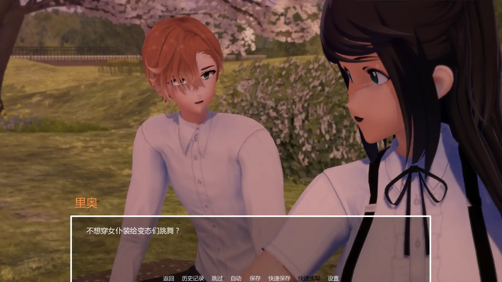 156abd2a-30c6-4c28-b8ba-9b5a962037b7-W4@RZTUKQU@JC9NPU_T_0K.png