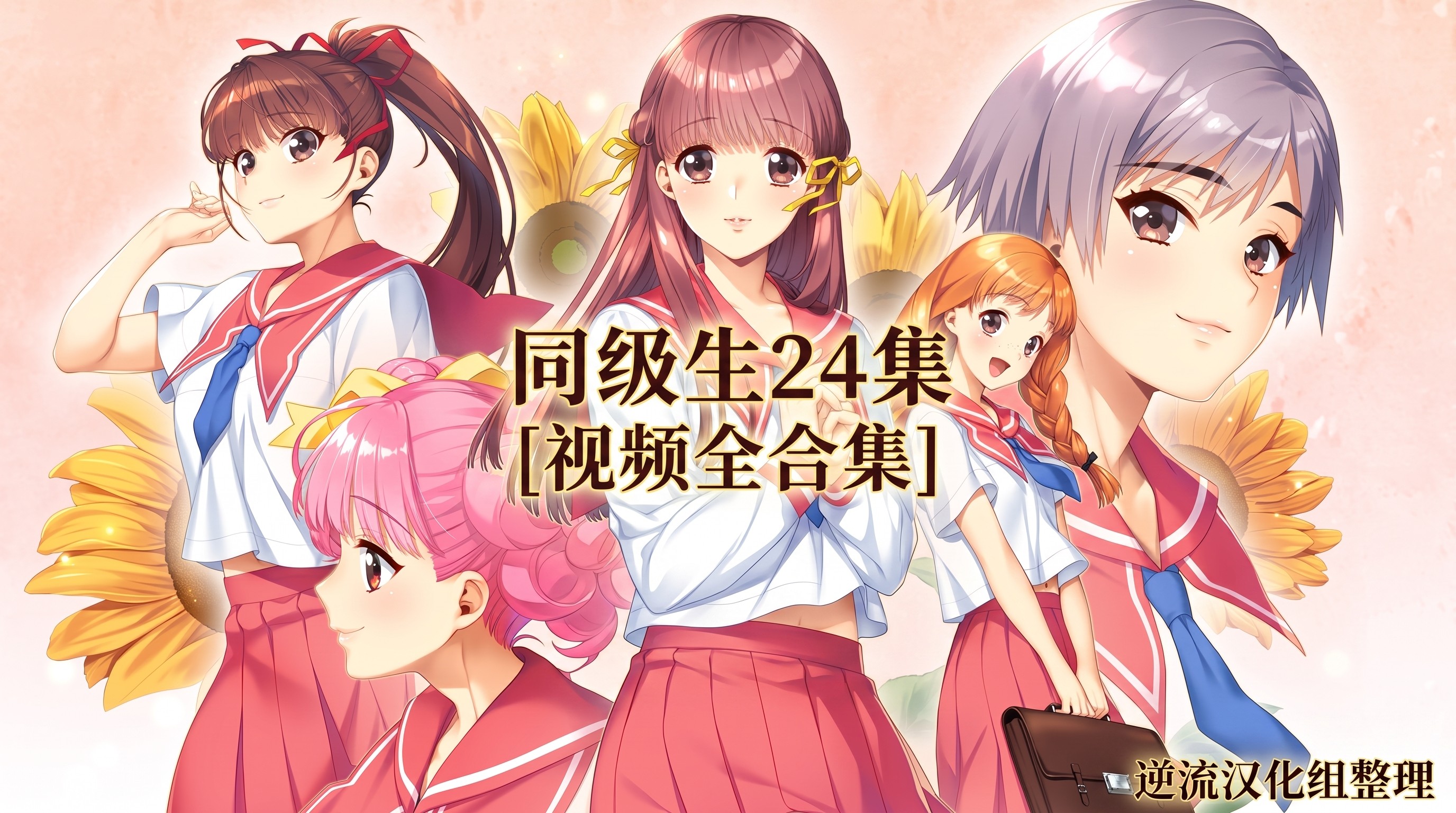 封面.jpg