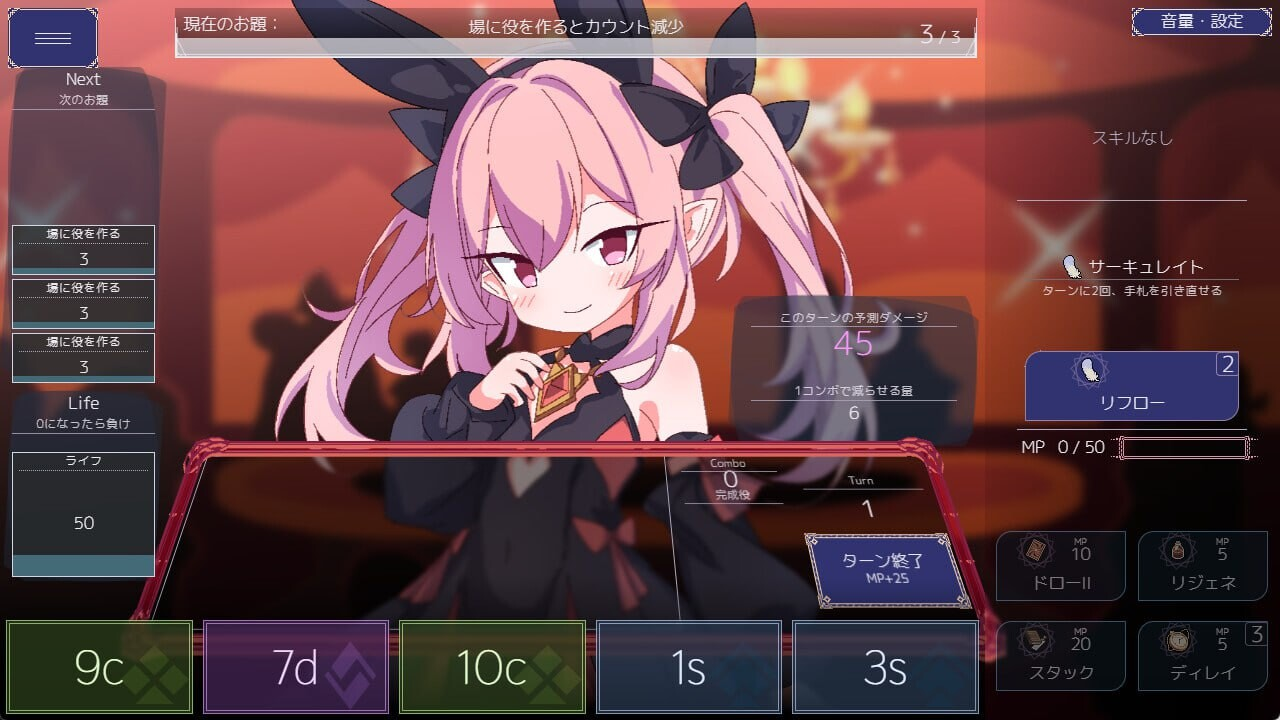 c44cf7b2-377a-41ee-adb2-e556ebf5d45c.png