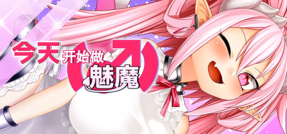 header_schinese_upscayl_2x_ultramix_balanced.jpg