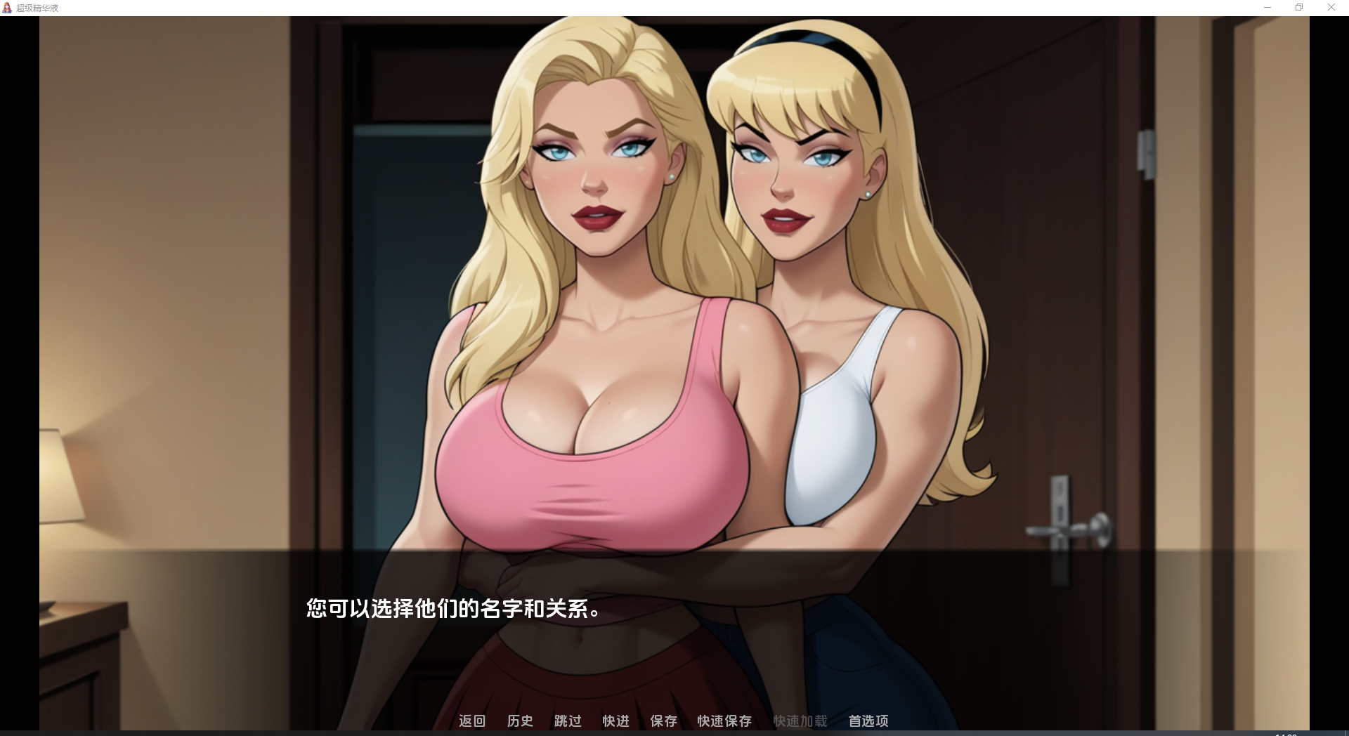 dbaa5333-8837-409f-b743-6b3fa1cb4107-41@1OBYWBG.png