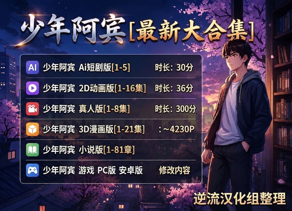 封面.jpg