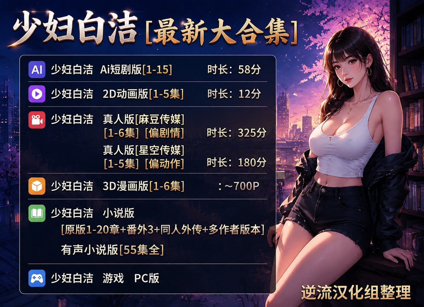 封面.jpg