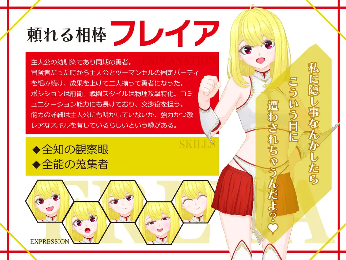 530ee3be-2d11-481e-bb7c-71259467f4f4-image.png