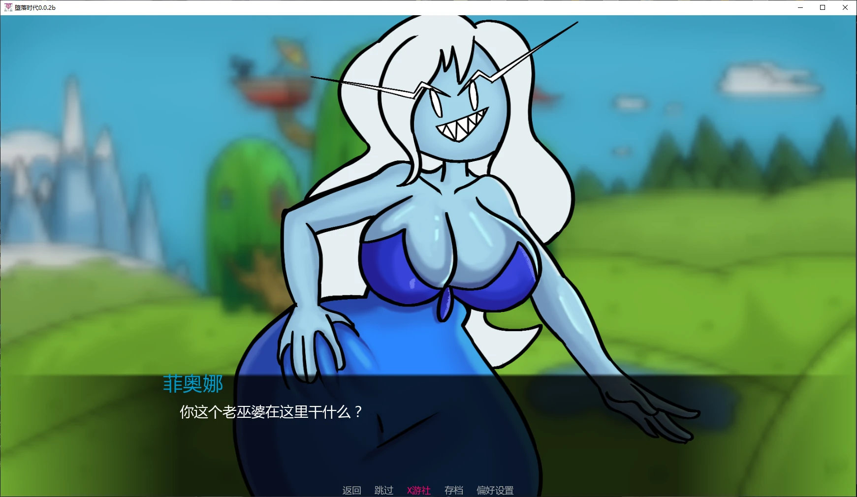 746e1ced-500b-40bf-b7bb-a007c4bb455c-39501b33-50ce-4de9-8f4d-4716d45867ad.png