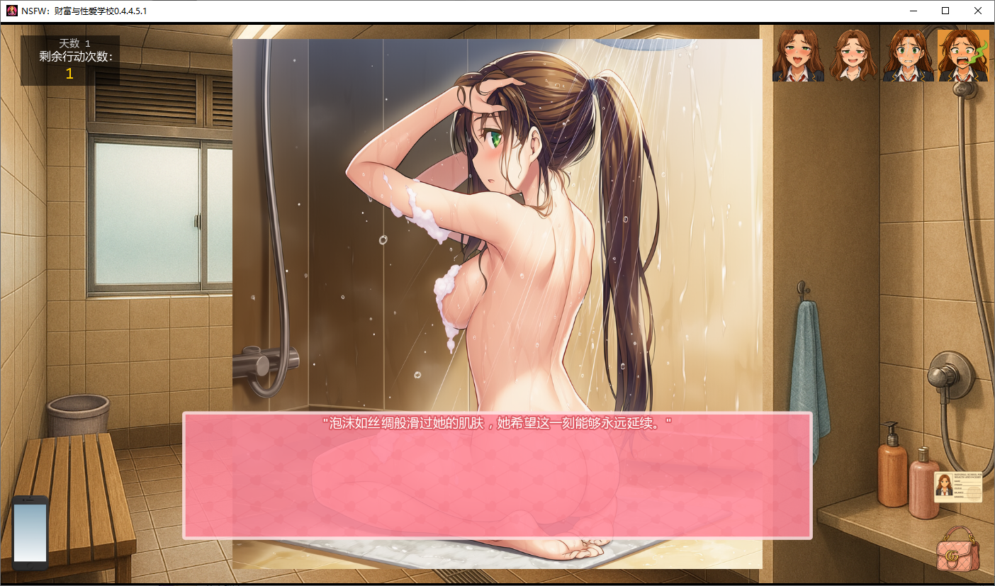 3d97c57d-5826-4498-9f5e-12adf071278e-28ee1b97-5fb4-4d9d-b9bc-036a5f11233a.png