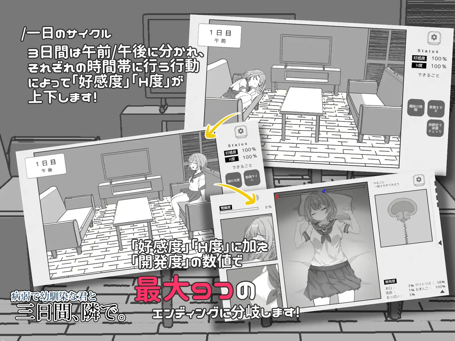 2784d3c3-b88c-42cc-9c36-05ac240dcafe-RO{2%%T(FLII0AC.png