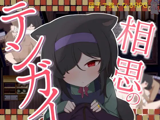 28673d8d-55cd-497f-9606-76cb5a472aa3-4ec16e92f6a4fd8789341b6d7ddba412.png