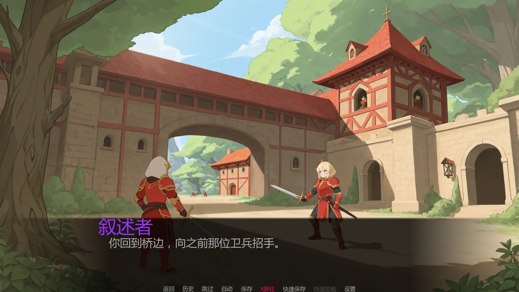 0acf9b90-443d-4306-9419-c8ba089616e1-@FAMIF0T%MV5RFLGQTWK[%P.png