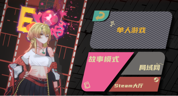 QQ20260831-102542.jpg