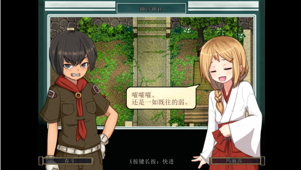 QQ20260901-111426.jpg