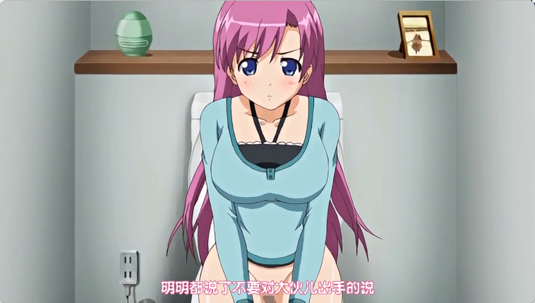 QQ20260828-005801.jpg
