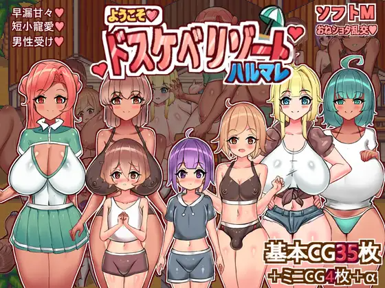fe448cd8-a407-44ad-ba8f-62cb188805c7.png