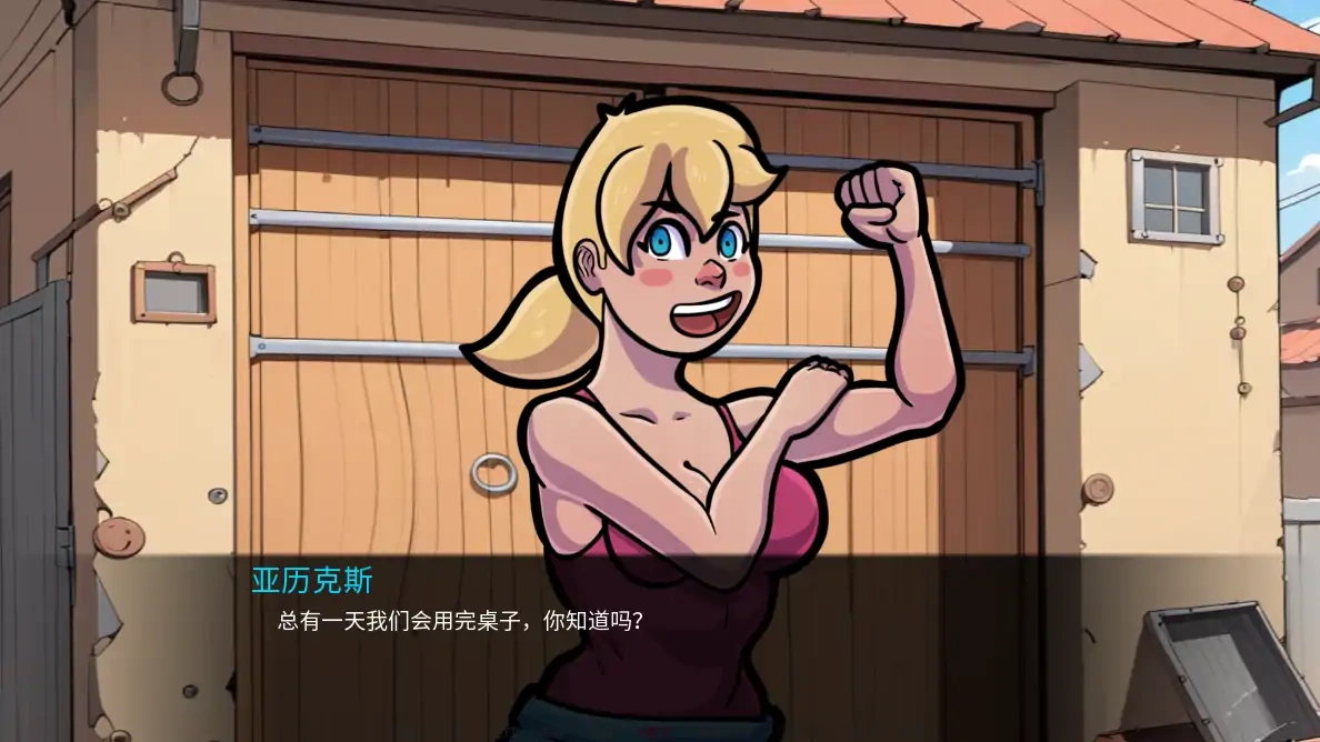 488026d3-5a2a-456d-94e3-9097aaf8a79a-10v3z1j_副本_副本.png