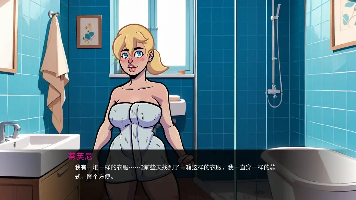 2a77a735-bd4c-43d4-a8b6-91e0c4c082a4-10v3zpv_副本_副本.png