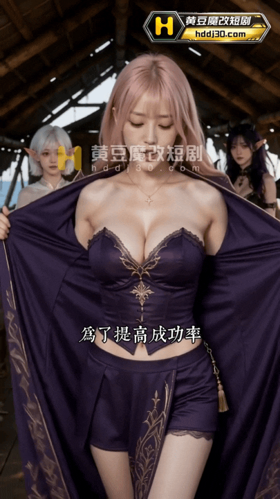 2026-09-05_15.29.35--木筏求生1-5.mp4--00.15.38--3.0s.gif
