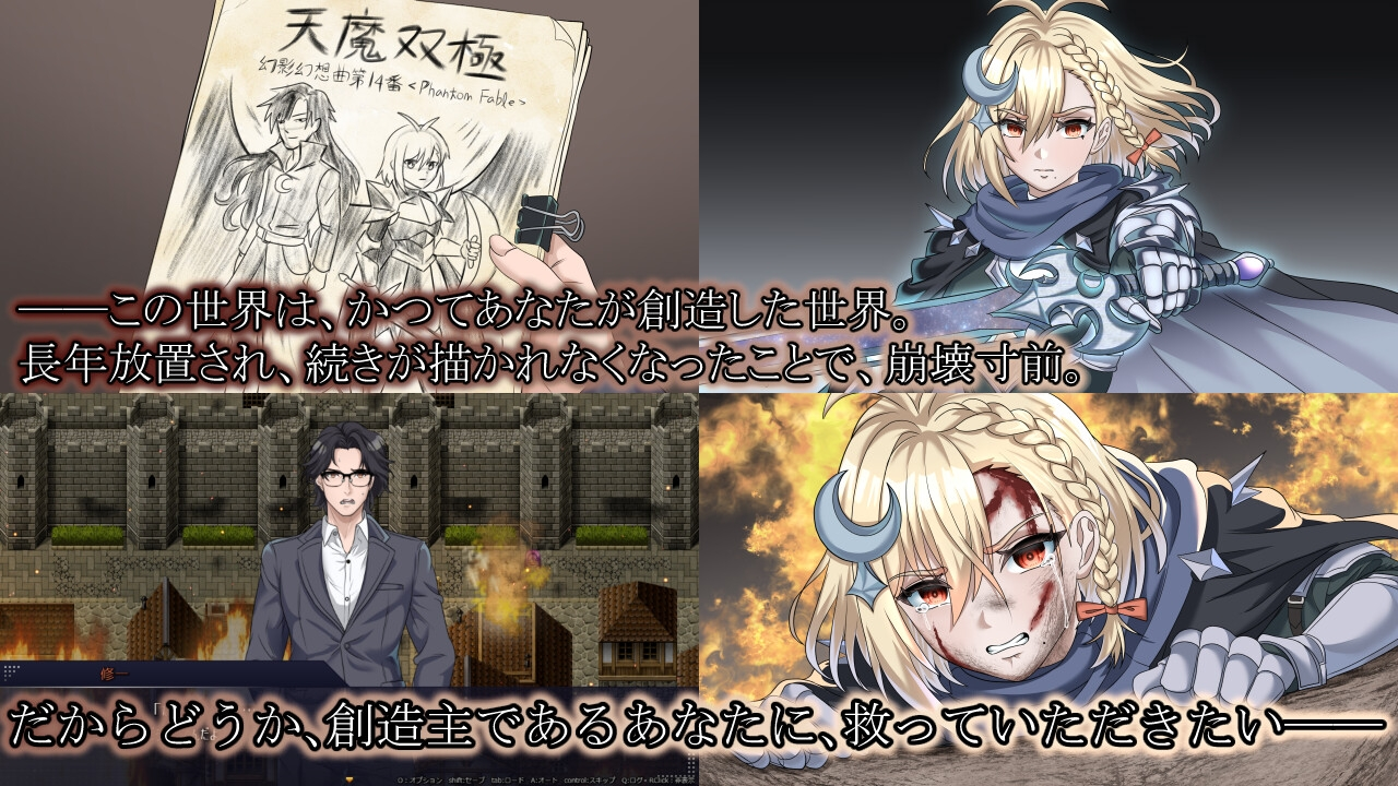 25d167dc-48ad-4cd5-95bc-2255de4ca0d2-image.png