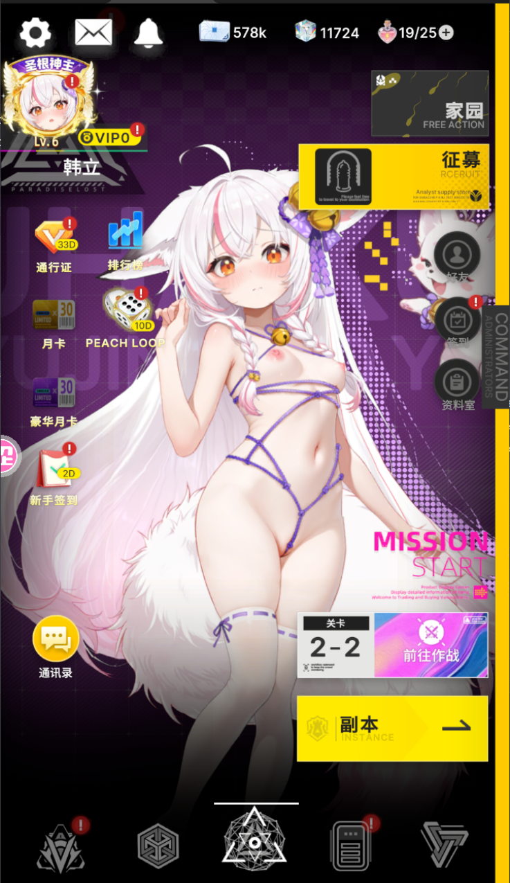 屏幕截图 2026-09-09 184847.png