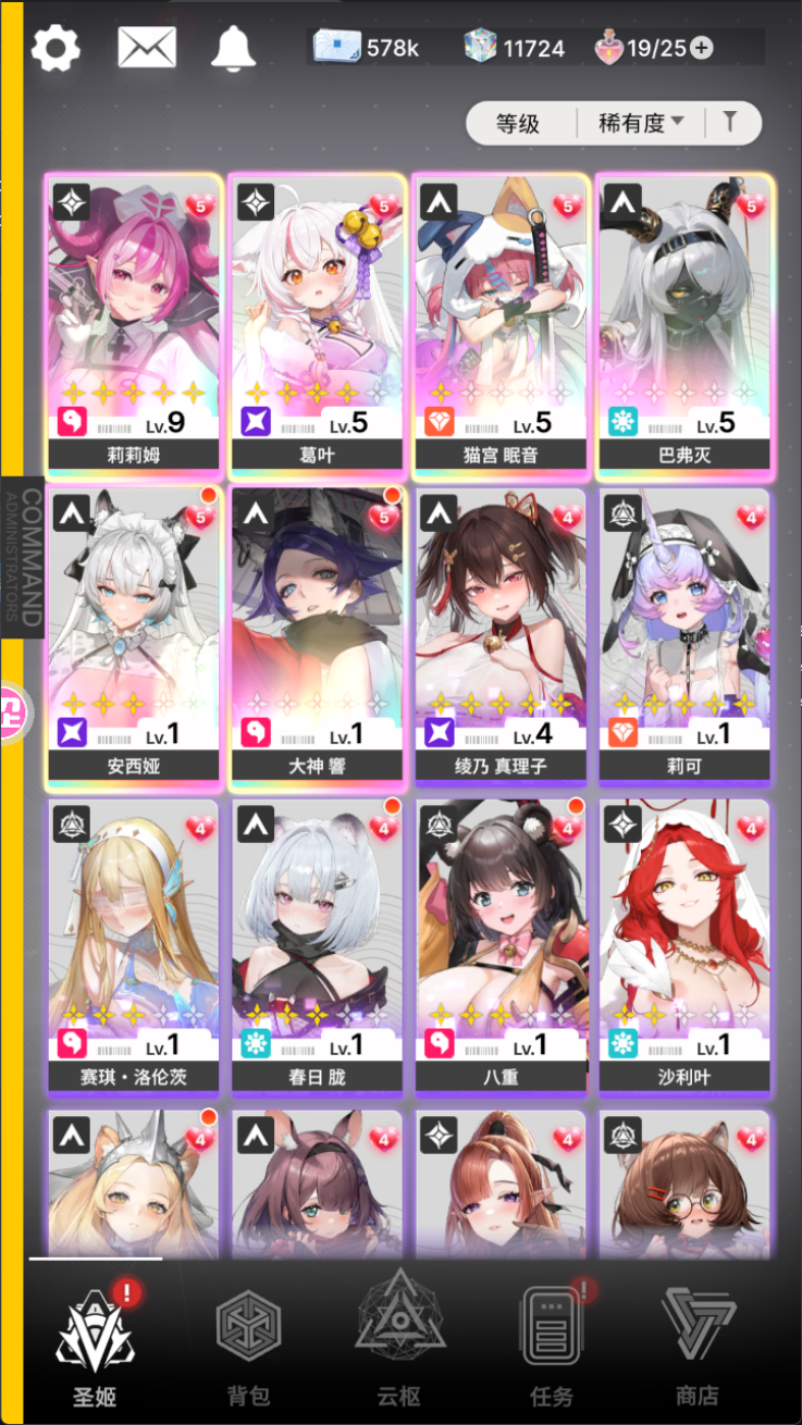 屏幕截图 2026-09-09 184856.png