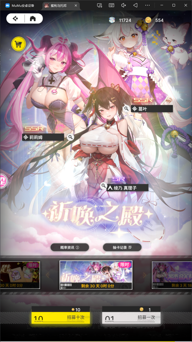 屏幕截图 2026-09-09 185305.png