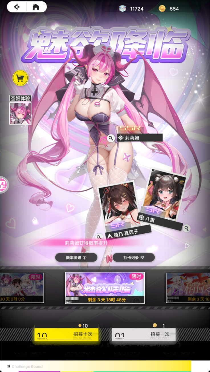 屏幕截图 2026-09-09 185321.png