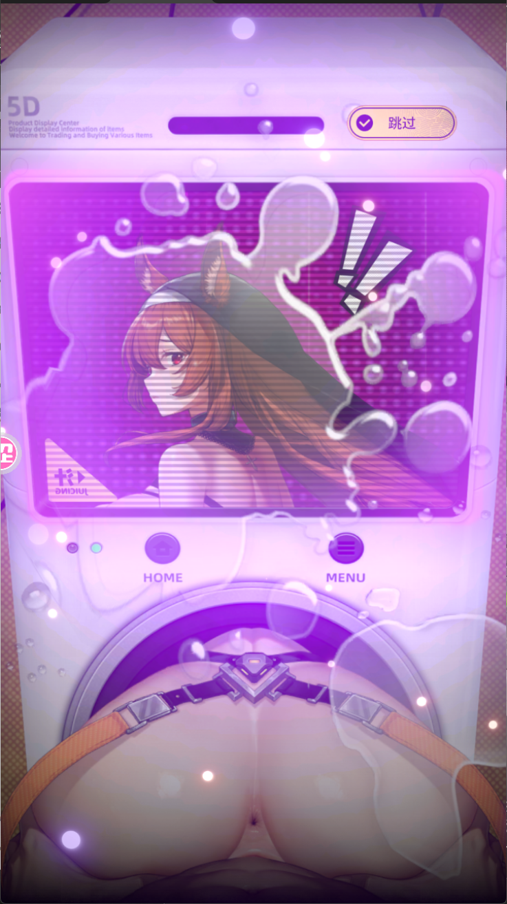 屏幕截图 2026-09-09 193540.png