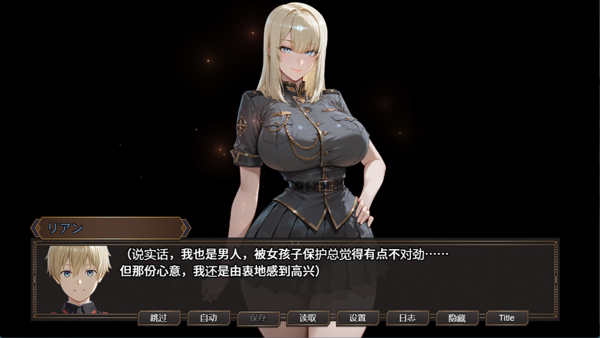 f48a9232-b3cc-4e24-aa53-b9f3620cb7f7.jpg