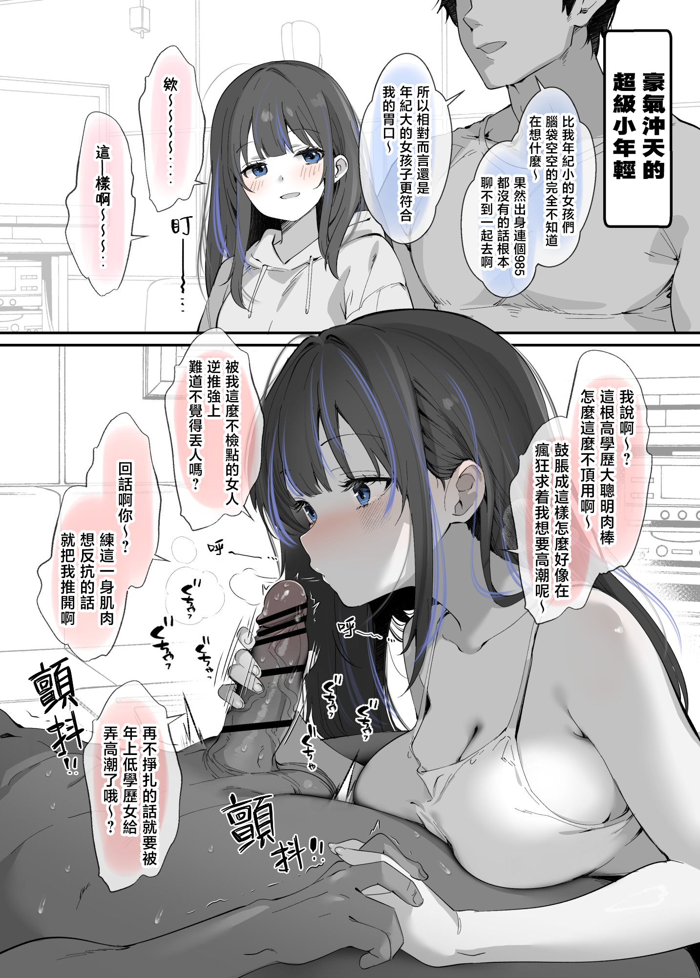 UBZD_407_1_22.png