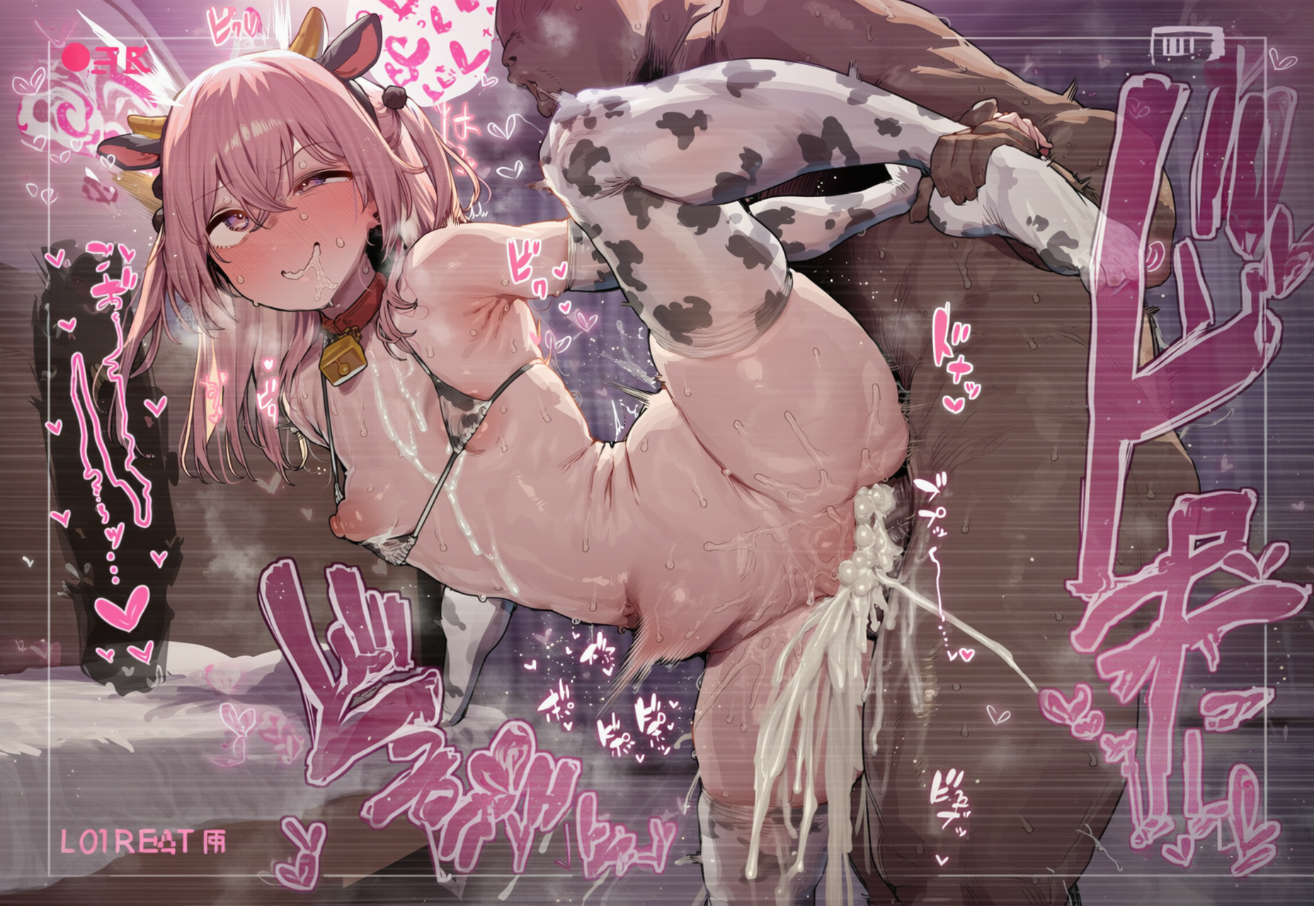 078_rm.png