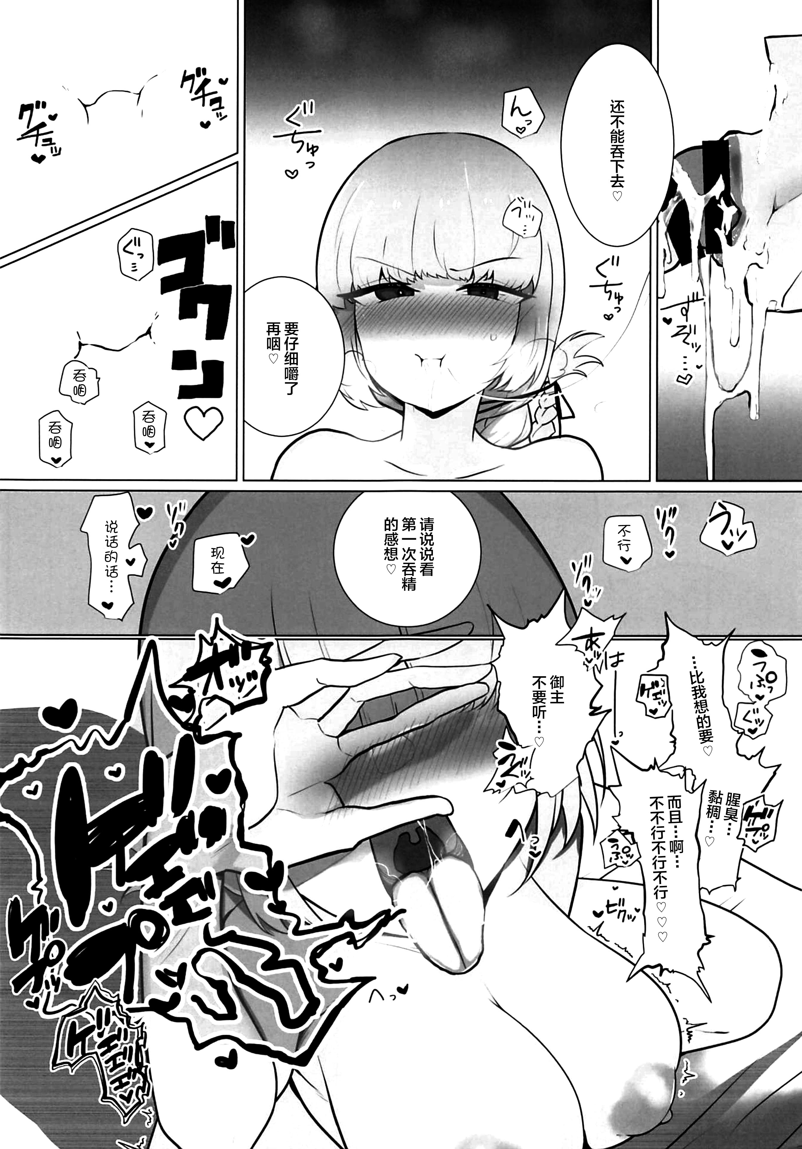 _12 - 副本.jpg