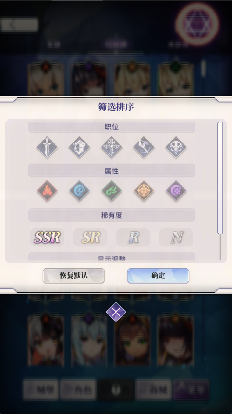 屏幕截图 2026-09-14 230436.png