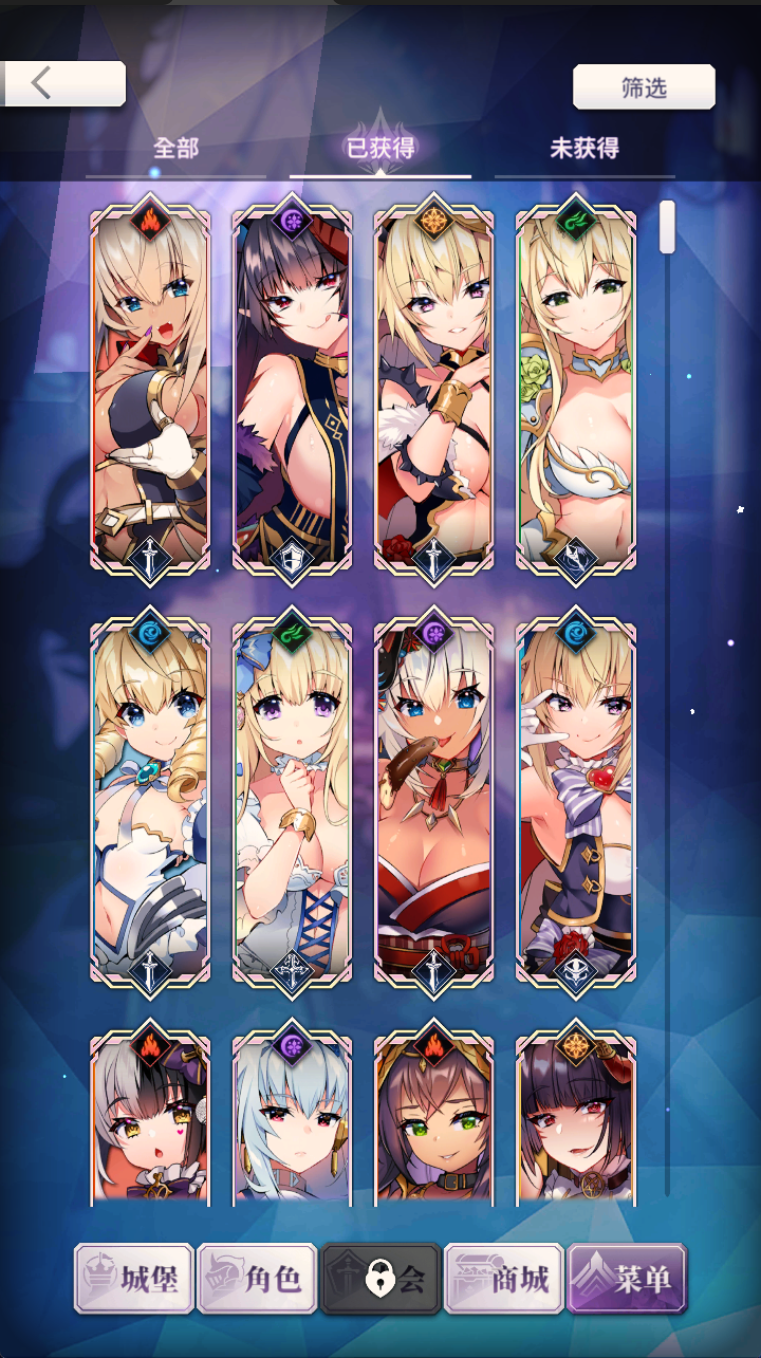 屏幕截图 2026-09-14 230440.png