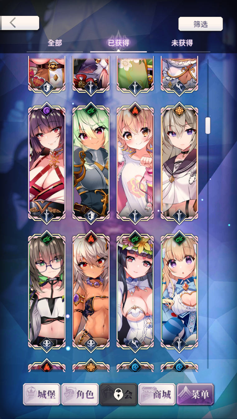 屏幕截图 2026-09-14 230448.png