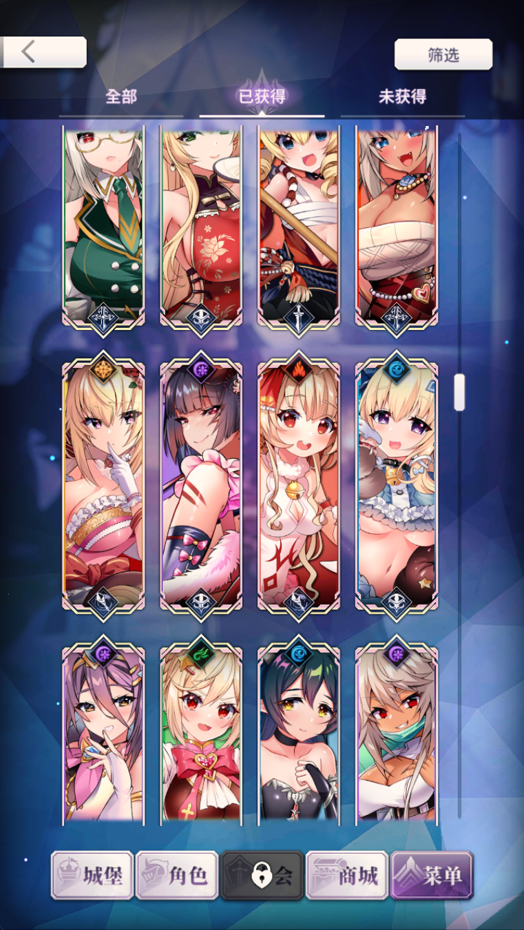 屏幕截图 2026-09-14 230452.png