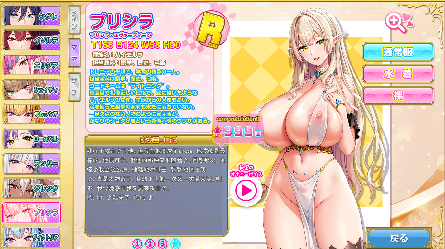 0594e653088ce9a6fee18b8fa68332b9.png