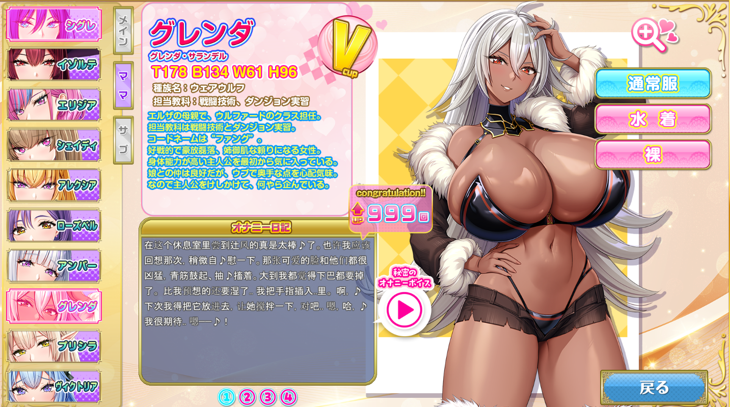 d8f3ab9513c792f8eee9f4f0a2fa3978.png