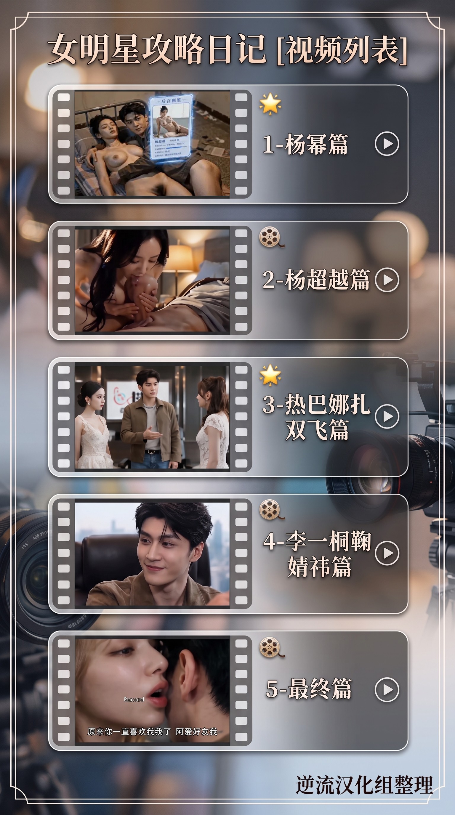 尾2.jpg