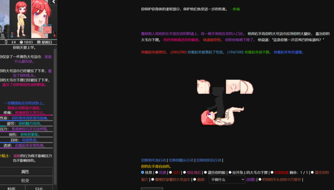 9095e879-ab00-4649-b579-6d03cded56c8.png