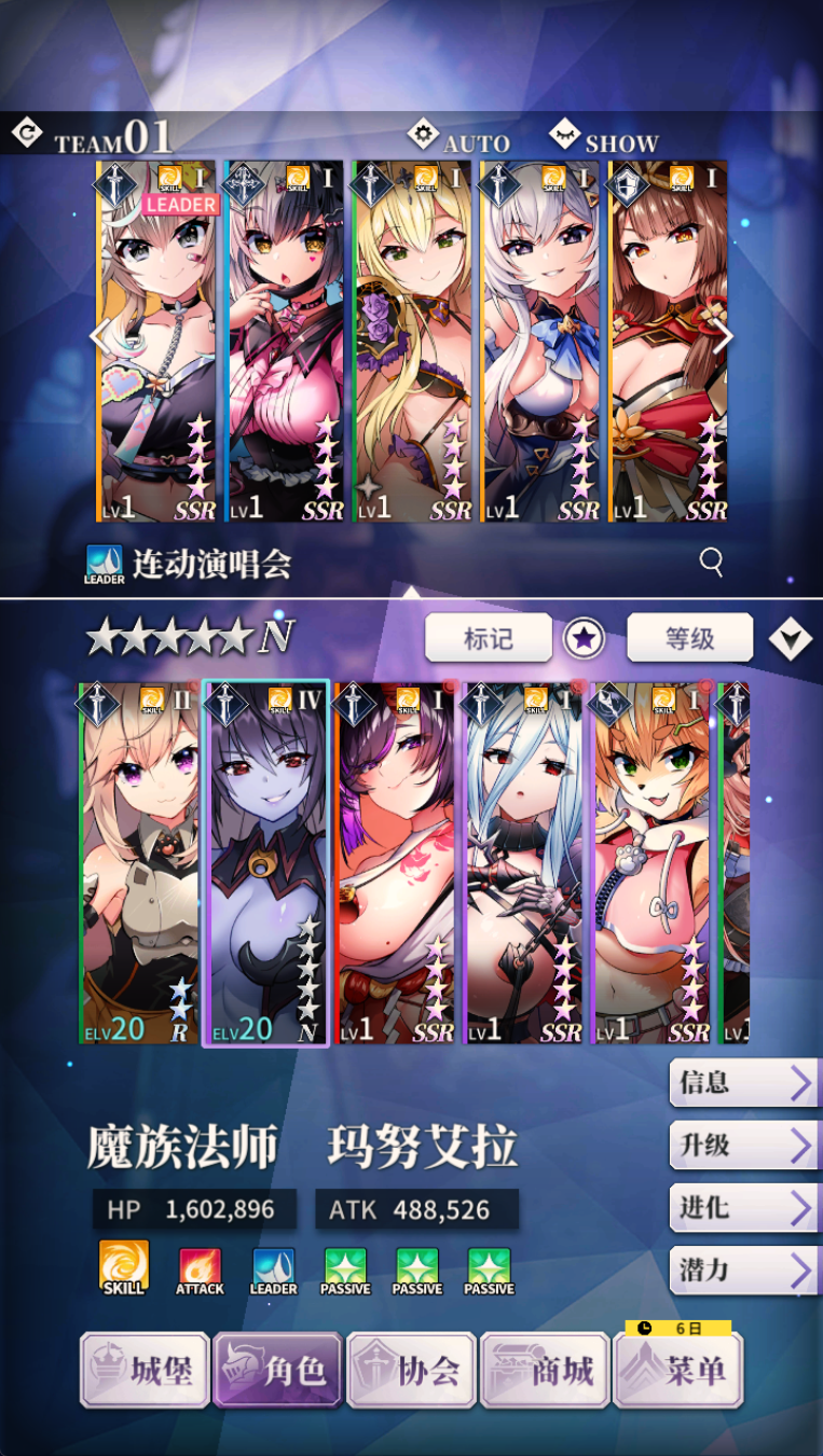 屏幕截图 2026-09-21 230001.png