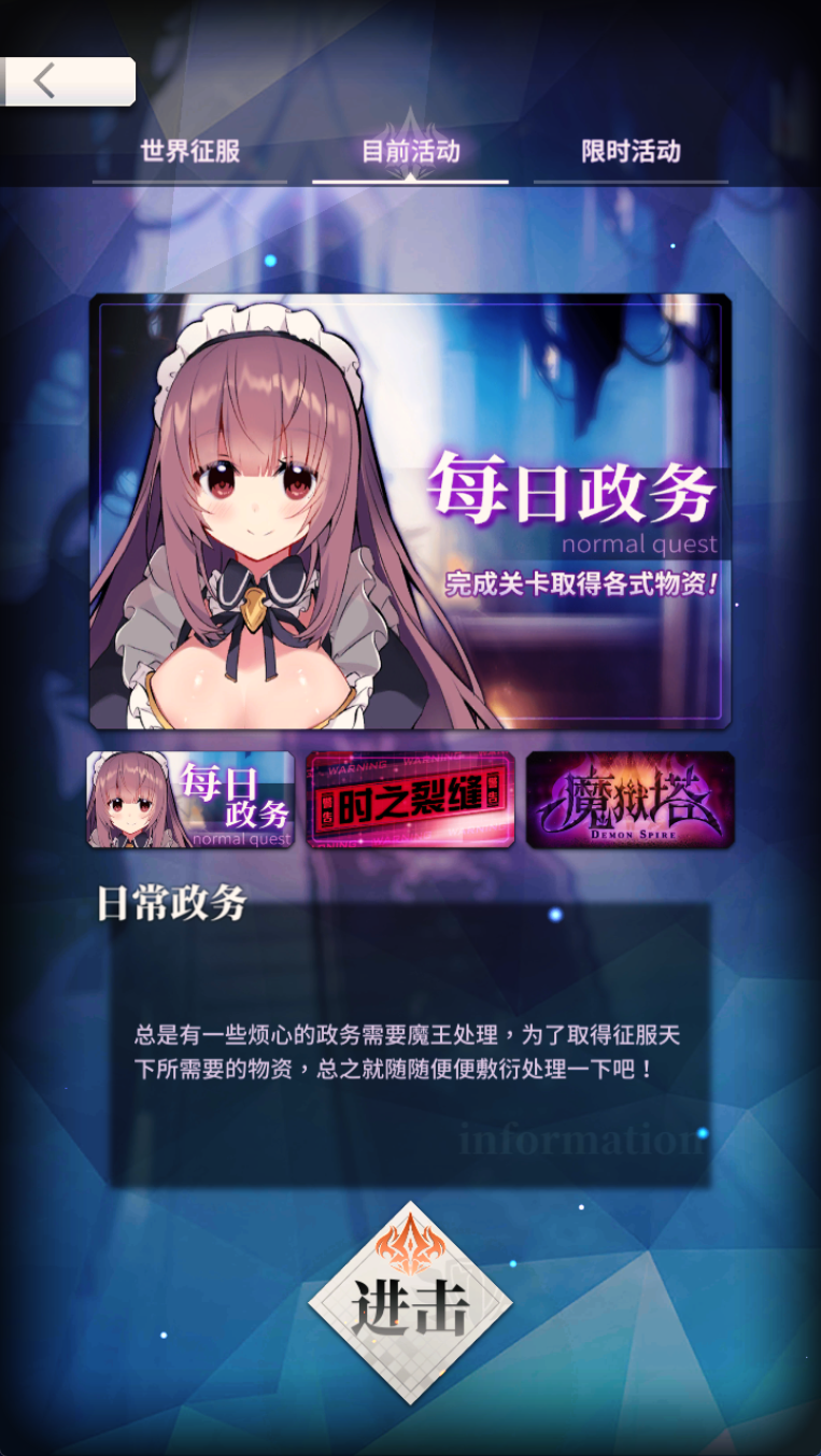 屏幕截图 2026-09-21 231043.png