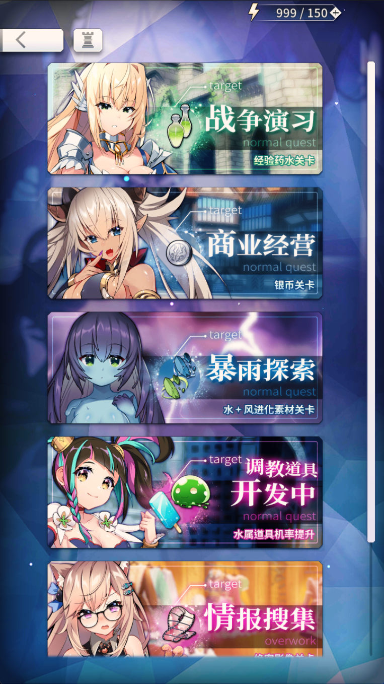 屏幕截图 2026-09-21 231045.png